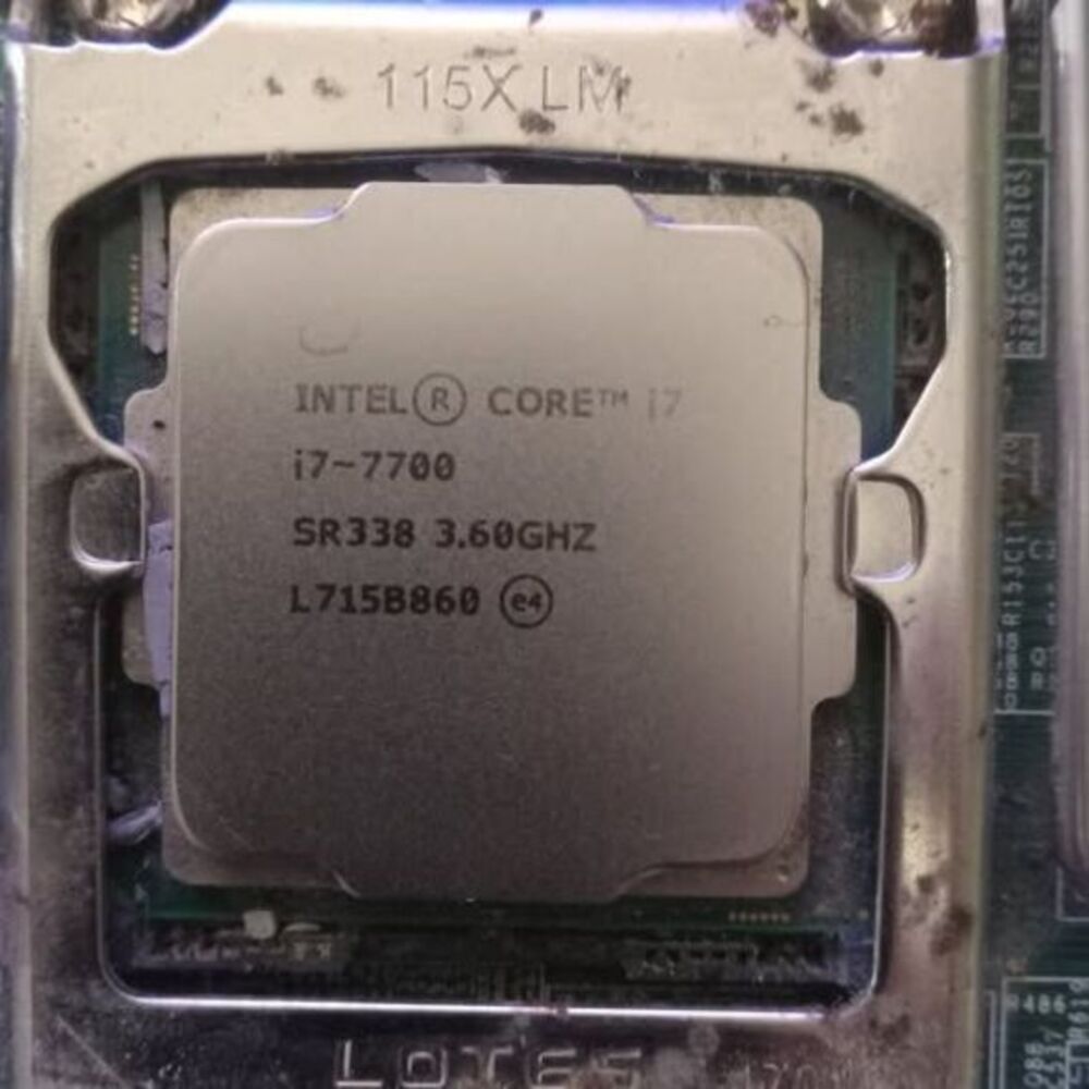 Intel Core i7-7700 Processor